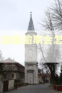 58金融逾期会怎么样