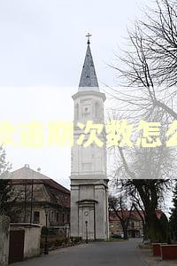 贷款逾期次数怎么算