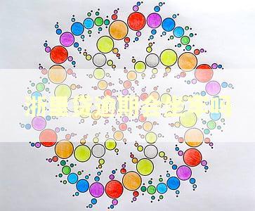 浙里贷逾期会坐牢吗