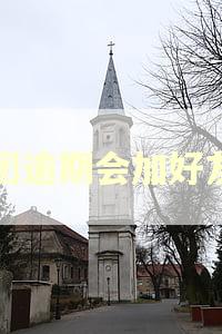 美团逾期会加好友吗